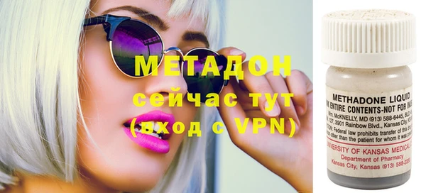 марки lsd Лихославль