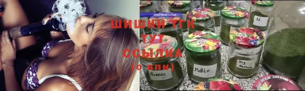 мет Краснотурьинск