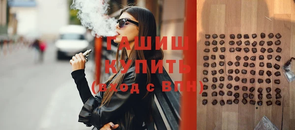 MDMA Premium VHQ Лиски