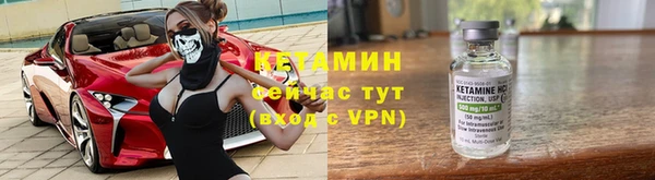 герыч Лабытнанги