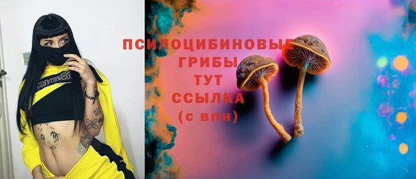 мефедрон мука Ладушкин