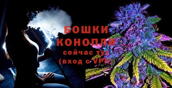 мефедрон мука Ладушкин