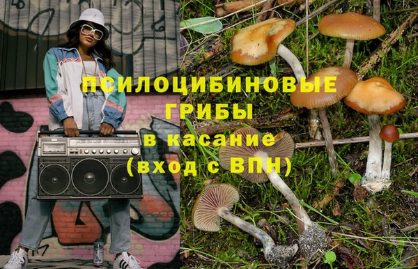MDMA Premium VHQ Лиски