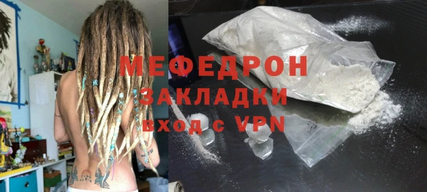 марки lsd Лихославль