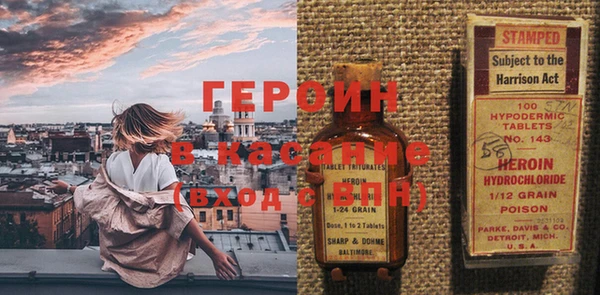 мефедрон мука Ладушкин