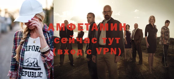 синтетический гашиш Лагань