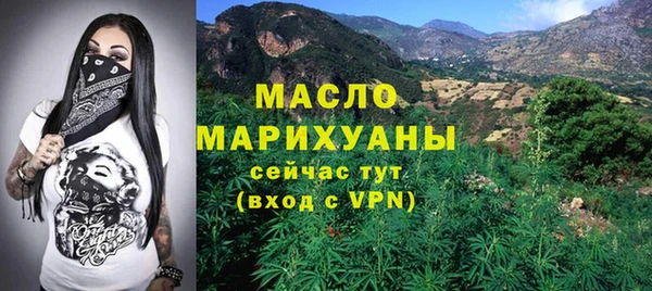 герыч Лабытнанги